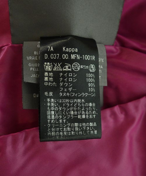 DUVETICA（デュベティカ）ダウンコート グレー サイズ:38(S位) レディース/2200692360026