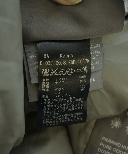 DUVETICA（デュベティカ）ダウンコート 茶 サイズ:38(M位) レディース/2200702394058
