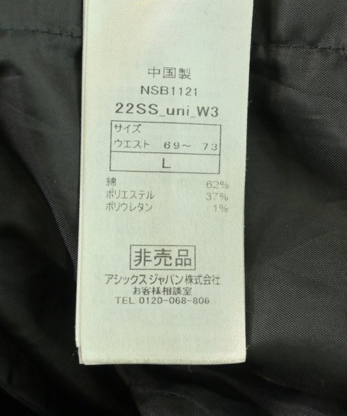 Onitsuka Tiger（オニツカタイガー）その他 黒 サイズ:L レディース/2200709367109