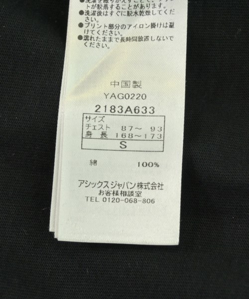 Onitsuka Tiger（オニツカタイガー）Tシャツ・カットソー 黒 サイズ:S メンズ/2200721054148