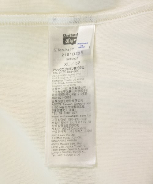 Onitsuka Tiger（オニツカタイガー）Tシャツ・カットソー 白 サイズ:XL メンズ/2200728460089