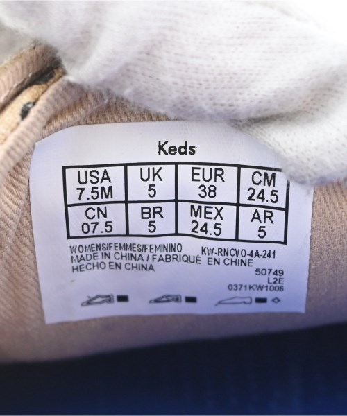 Keds（ケッズ）スニーカー ベージュ サイズ:24.5cm レディース/2200725792084