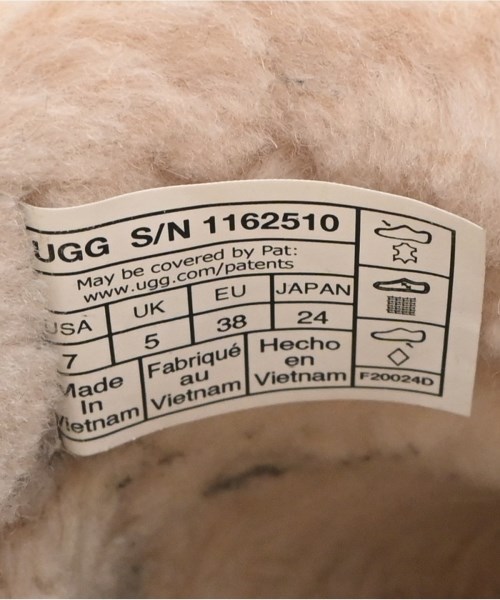 UGG australia（アグオーストラリア）ブーティ ベージュ サイズ:24cm レディース/2200617431206