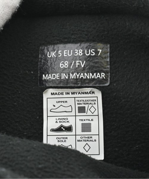 HUNTER（ハンター）ブーツ 黒 サイズ:UK5(23.5cm位) レディース/2200676120684