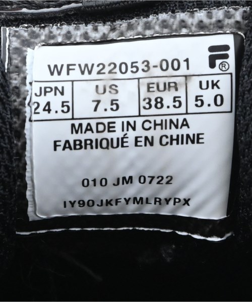 FILA（フィラ）スニーカー 黒 サイズ:24.5cm レディース/2200634739019