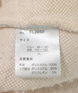 FILA（フィラ）その他 ベージュ サイズ:LL(XL位) レディース/2200724071012