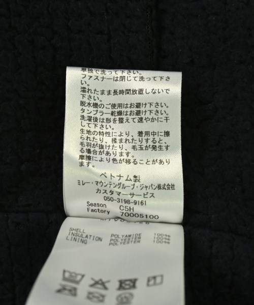 MILLET（ミレー）その他 紫 サイズ:L メンズ/2200699812047