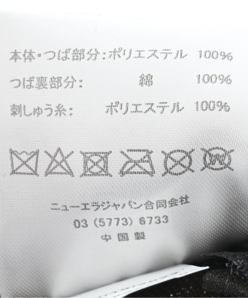 Schott（ショット）キャップ 茶 サイズ:- メンズ/2200652951202