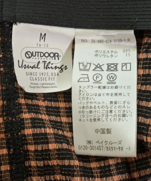 OUTDOOR products（アウトドアプロダクツ）ロング・マキシ丈スカート オレンジ サイズ:M レディース/2200616847121