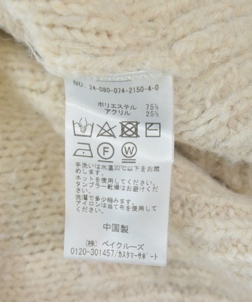 OUTDOOR products（アウトドアプロダクツ）ニット・セーター 白 サイズ:F レディース/2200655452102