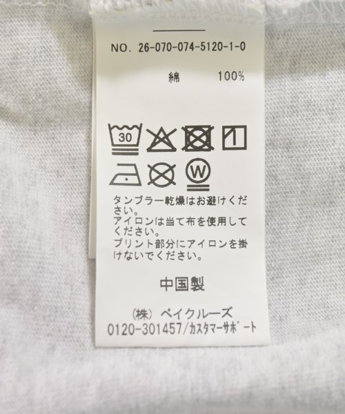 OUTDOOR products（アウトドアプロダクツ）Tシャツ・カットソー グレー サイズ:F レディース/2200711622104
