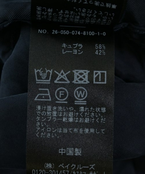 OUTDOOR products（アウトドアプロダクツ）ブラウス 紺 サイズ:F レディース/2200709501077