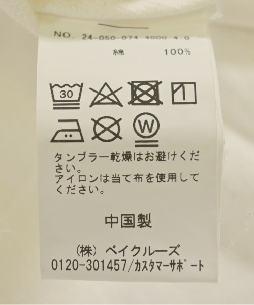 OUTDOOR products（アウトドアプロダクツ）その他 白 サイズ:F レディース/2200725052027