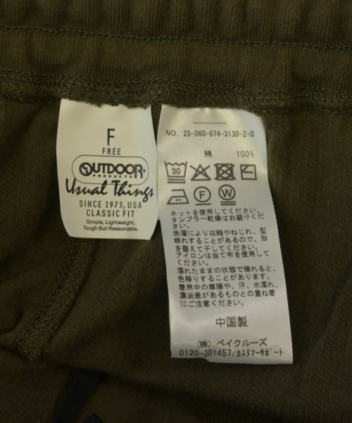 OUTDOOR products（アウトドアプロダクツ）ロング・マキシ丈スカート カーキ サイズ:F レディース/2200688976057
