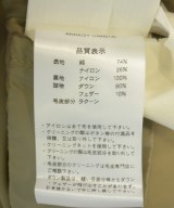 PYRENEX（ピレネックス）ダウンジャケット/ダウンベスト ベージュ サイズ:M メンズ/2200713232011