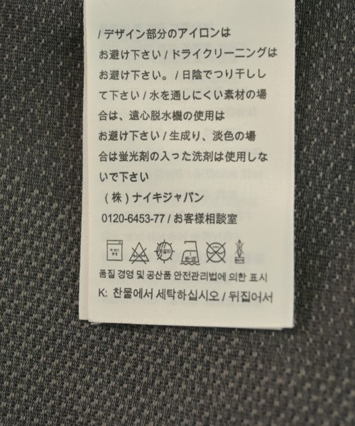 GYAKUSOU（ギャクソウ）Tシャツ・カットソー その他（柄物・カラフル） サイズ:M メンズ/2200553824025