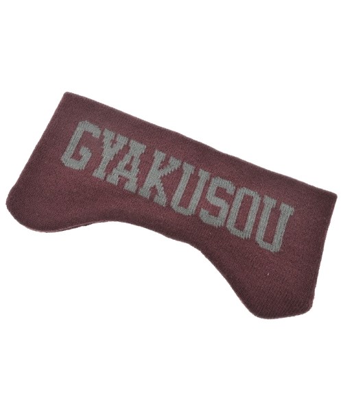 ギャクソウ(GYAKUSOU)のGYAKUSOU 小物類（その他）