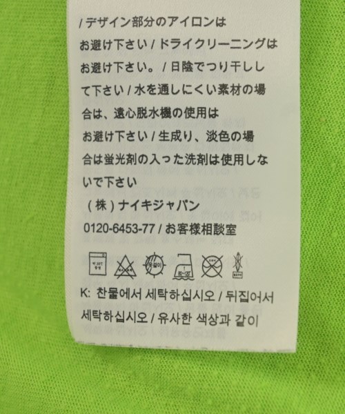 GYAKUSOU（ギャクソウ）Tシャツ・カットソー 緑 サイズ:M メンズ/2200543723062