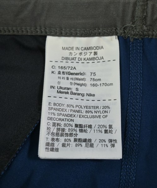 GYAKUSOU（ギャクソウ）その他 青 サイズ:S メンズ/2200633209087