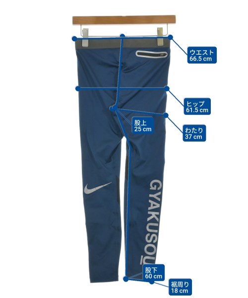 GYAKUSOU（ギャクソウ）その他 青 サイズ:S メンズ/2200633209087