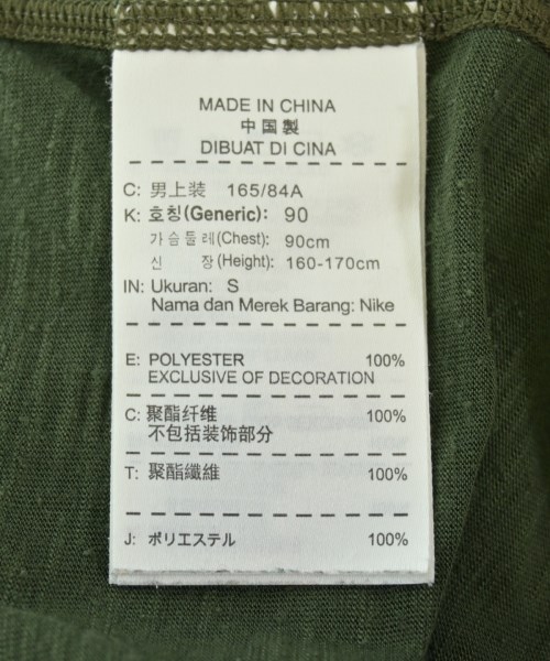 GYAKUSOU（ギャクソウ）Tシャツ・カットソー カーキ サイズ:S メンズ/2200710543066