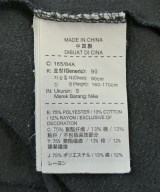 GYAKUSOU（ギャクソウ）Tシャツ・カットソー グレー サイズ:S メンズ/2200710543073