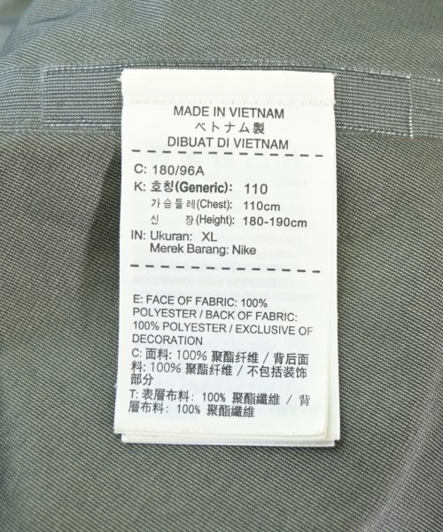 NIKE ACG（ナイキ　エーシージー）マウンテンパーカー カーキ サイズ:XL メンズ/2200510873028