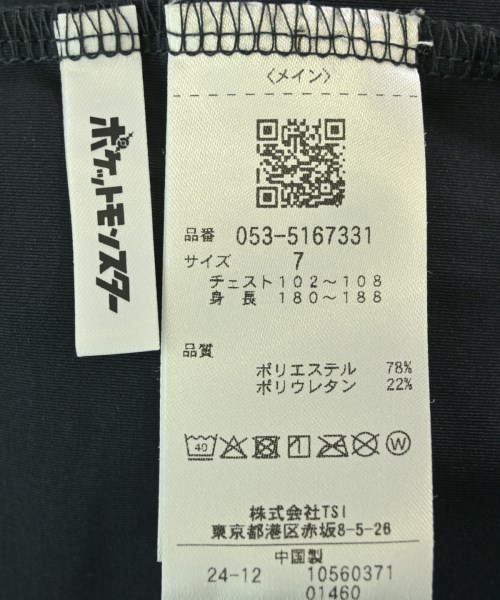 PEARLY GATES（パーリー　ゲイツ）Tシャツ・カットソー 黒 サイズ:7(XXL位) メンズ/2200681996199