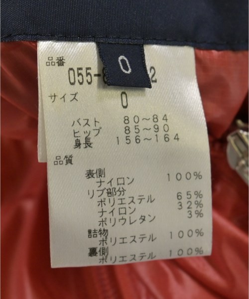 PEARLY GATES（パーリー　ゲイツ）その他 赤 サイズ:0(S位) レディース/2200724282081