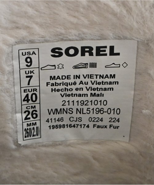 SOREL（ソレル）ブーツ 黒 サイズ:26cm レディース/2200680778017