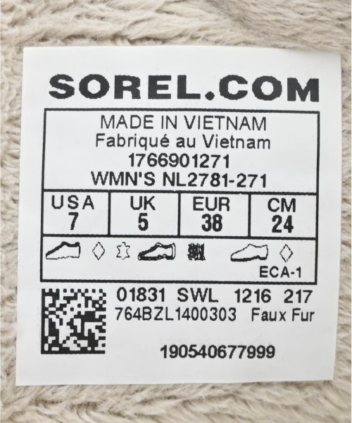 SOREL（ソレル）ブーツ ベージュ サイズ:24cm レディース/2200690704136