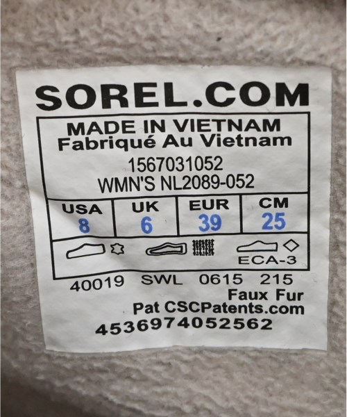 SOREL（ソレル）ブーツ グレー サイズ:25cm レディース/2200684518060