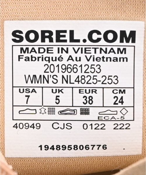 SOREL（ソレル）その他 ベージュ サイズ:24cm レディース/2200730663041