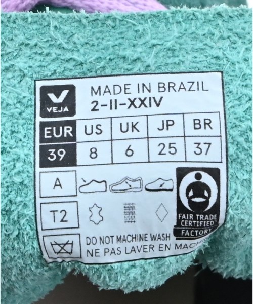 veja（ベジャ）スニーカー 緑 サイズ:25cm メンズ/2200617381334