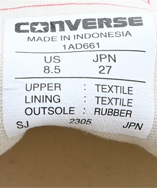 CONVERSE ADDICT（コンバース　アディクト）スニーカー 黒 サイズ:27cm メンズ/2200489825073