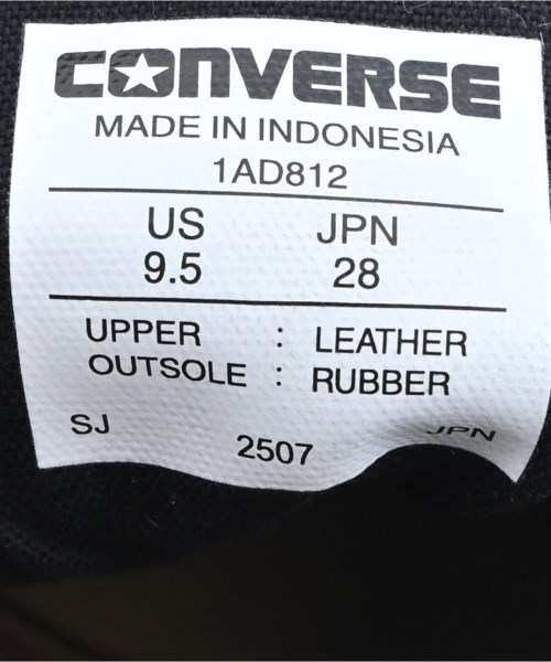 CONVERSE ADDICT（コンバース　アディクト）スニーカー 黒 サイズ:28cm メンズ/2200622050034