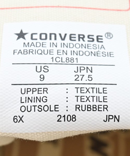 CONVERSE ADDICT（コンバース　アディクト）スニーカー 白 サイズ:27.5cm メンズ/2200657318178