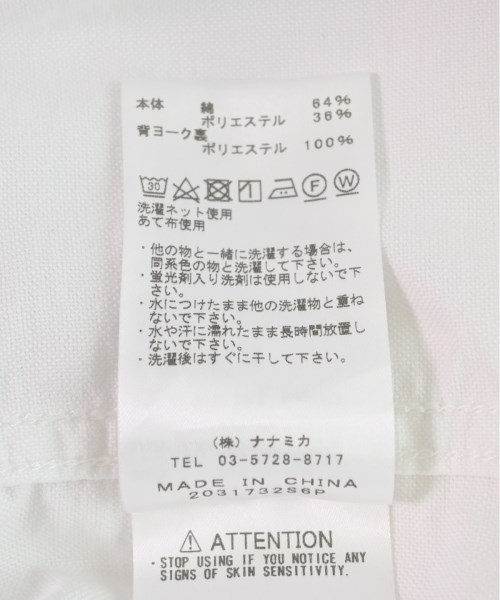 THE NORTH FACE PURPLE LABEL（ザノースフェイスパープルレーベル）カジュアルシャツ 白 サイズ:L メンズ/2200488542025