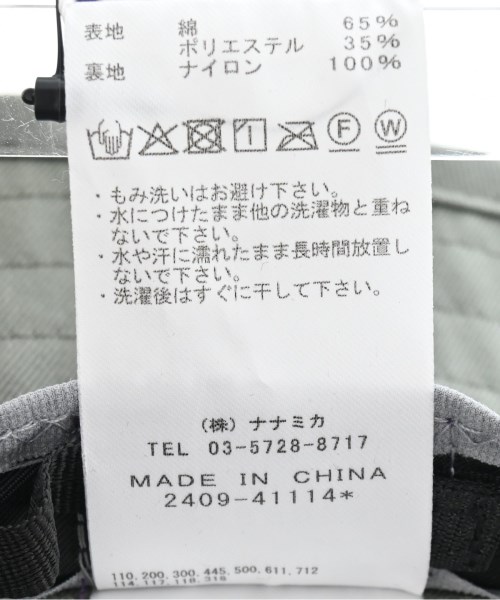 THE NORTH FACE PURPLE LABEL（ザノースフェイスパープルレーベル）ハット カーキ サイズ:F メンズ/2200583324168