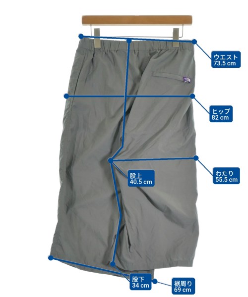 THE NORTH FACE PURPLE LABEL（ザノースフェイスパープルレーベル）その他 グレー サイズ:WS レディース/2200624450047