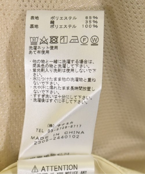 THE NORTH FACE PURPLE LABEL（ザノースフェイスパープルレーベル）マウンテンパーカー 黄 サイズ:XL メンズ/2200632557158