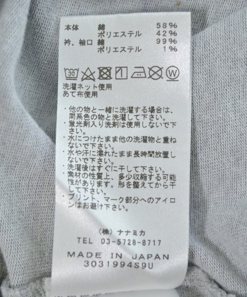 THE NORTH FACE PURPLE LABEL（ザノースフェイスパープルレーベル）Tシャツ・カットソー グレー サイズ:XL メンズ/2200619970253