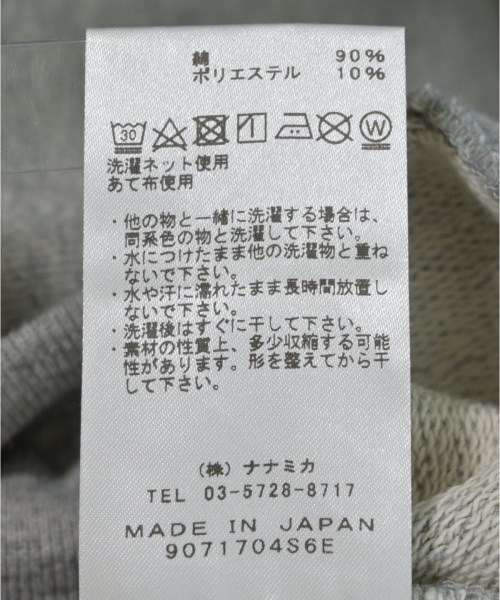 THE NORTH FACE PURPLE LABEL（ザノースフェイスパープルレーベル）スウェット グレー サイズ:M メンズ/2200600794042