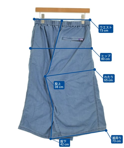 THE NORTH FACE PURPLE LABEL（ザノースフェイスパープルレーベル）その他 青 サイズ:S レディース/2200691943091