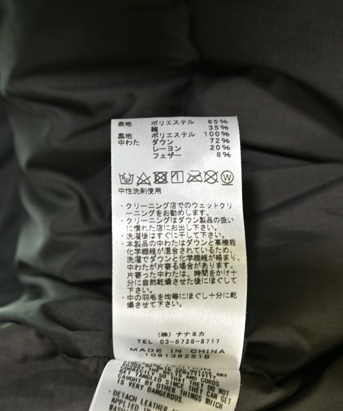 THE NORTH FACE PURPLE LABEL（ザノースフェイスパープルレーベル）ダウンジャケット/ダウンベスト グレー サイズ:XL メンズ/2200709446033