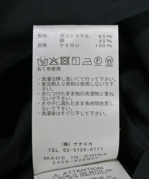 THE NORTH FACE PURPLE LABEL（ザノースフェイスパープルレーベル）カジュアルジャケット 黒 サイズ:M メンズ/2200708915011