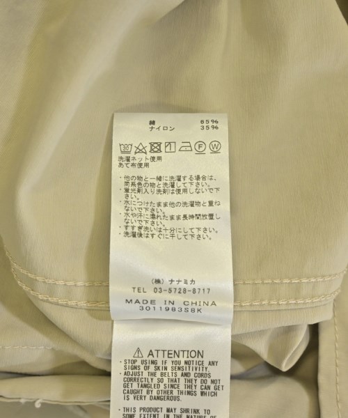 THE NORTH FACE PURPLE LABEL（ザノースフェイスパープルレーベル）マウンテンパーカー ベージュ サイズ:M レディース/2200718890087