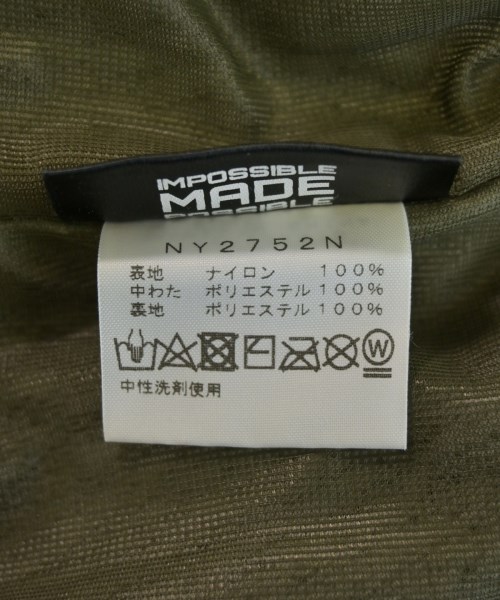 THE NORTH FACE PURPLE LABEL（ザノースフェイスパープルレーベル）カジュアルシャツ グレー サイズ:M メンズ/2200724677030