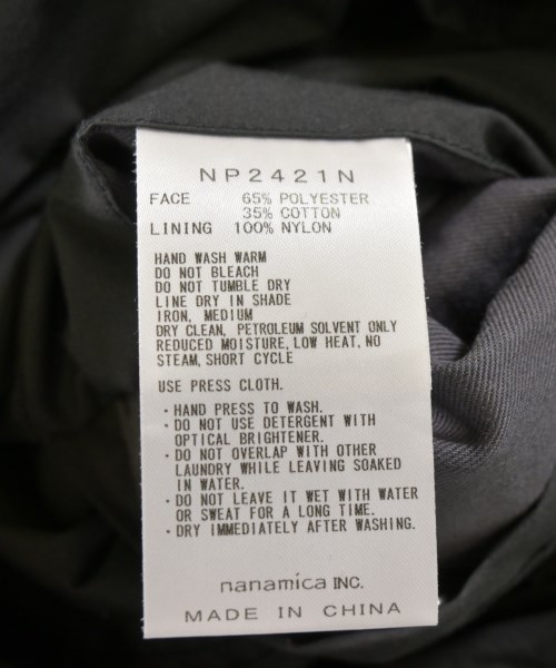 THE NORTH FACE PURPLE LABEL（ザノースフェイスパープルレーベル）ジャケット 黒 サイズ:XL メンズ/2200725431075