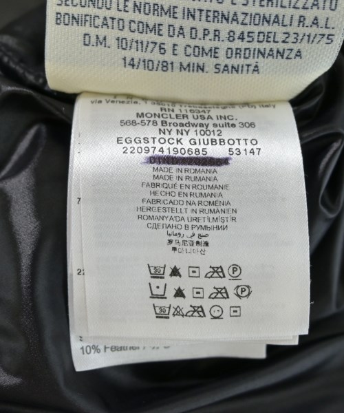 MONCLER GRENOBLE（モンクレールグルノーブル）ダウンジャケット/ダウンベスト グレー サイズ:M メンズ/2200619901028